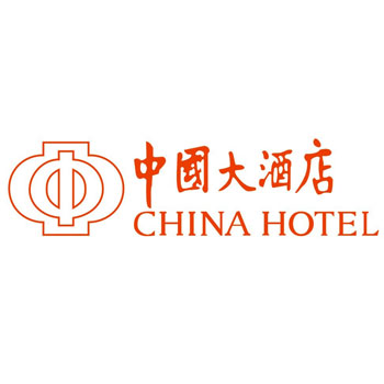 中國大酒店